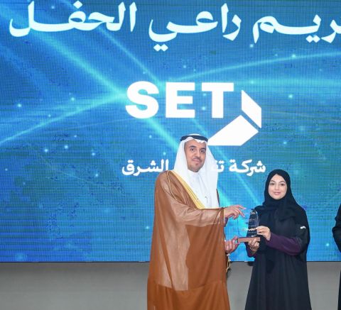 SET sponsors AI fellowship graduation